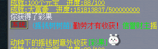 һջ1500W