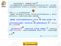 ���ŵ�̫��