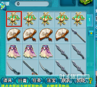 ֱ���������