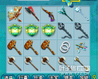 ֱ���������