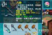 ֱ���������