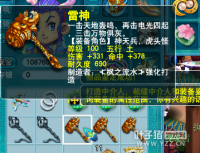 ֱ���������