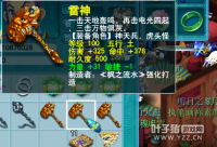 ֱ���������