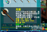 ֱ���������