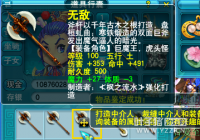 ֱ���������