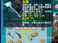 ֱ���������