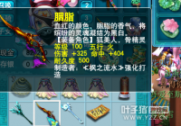 ֱ���������