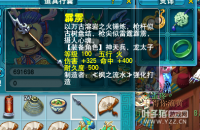 ֱ���������