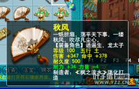 ֱ���������