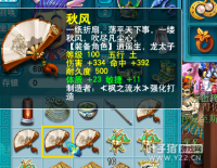 ֱ���������