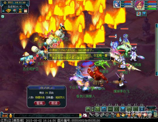 谈109DT