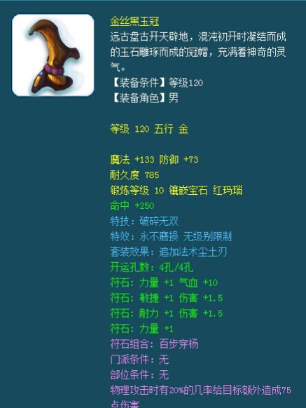 ĥװ