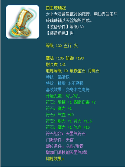 ĥװ