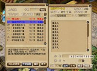 �λõ�һ����