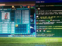 ��ϡ�б��커��