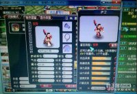 ��ϡ�б��커��