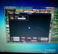 ��ϡ�б��커��