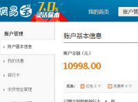 ֱ��ȡ�ɽٴ���