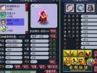 ���Ա���