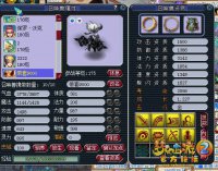 ���Ա���