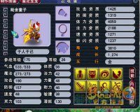 ���Ա���