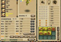 ���Ա���