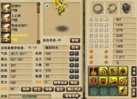 ���Ա���