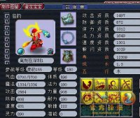 ���Ա���