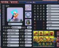 ���Ա���