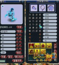 ���Ա���