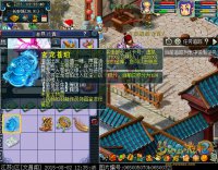 ֱ���������