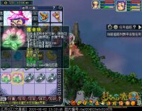 ֱ���������