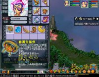 ֱ���������