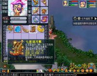 ֱ���������