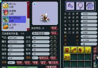 �һ�10��ǰ�ĺ�