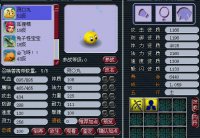 �һ�10��ǰ�ĺ�