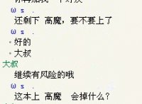 ֱ��������