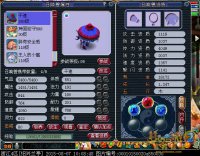 ֱ������