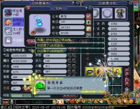 ֱ������