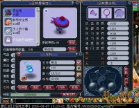 ֱ������