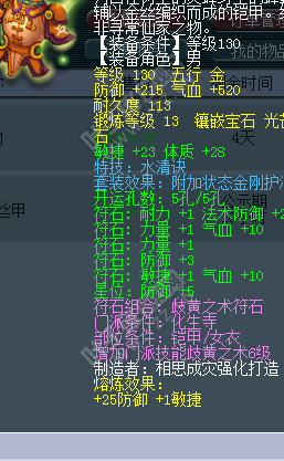 սչ