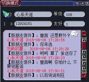 ¼