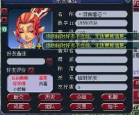 ��BB����·