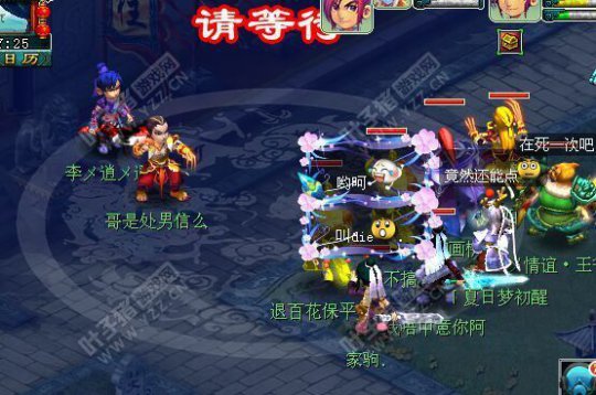 䱦ս