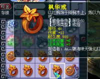 ֱ����������