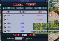 ֱ����������