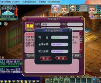 ֱ����������