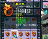 ֱ����������