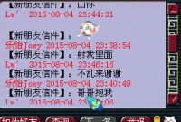 ����Ϸ��