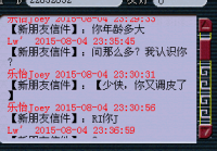 ����Ϸ��